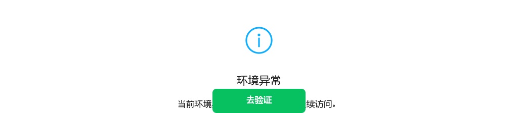 2023宣城宁国市面向社会公开招聘社区工作者7人公告 图片