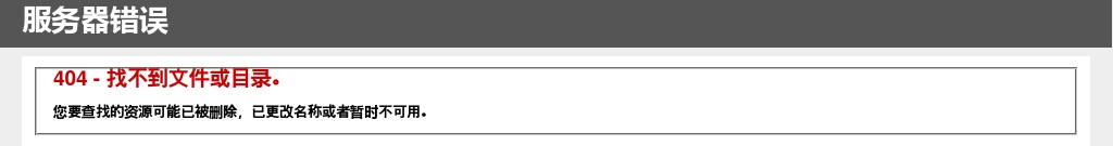 2022宣城市宁国市招聘医疗卫生31人公告 图片
