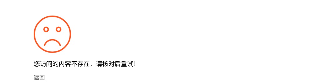 2020宣城郎溪县中医院社会化用人招聘32人公告 图片